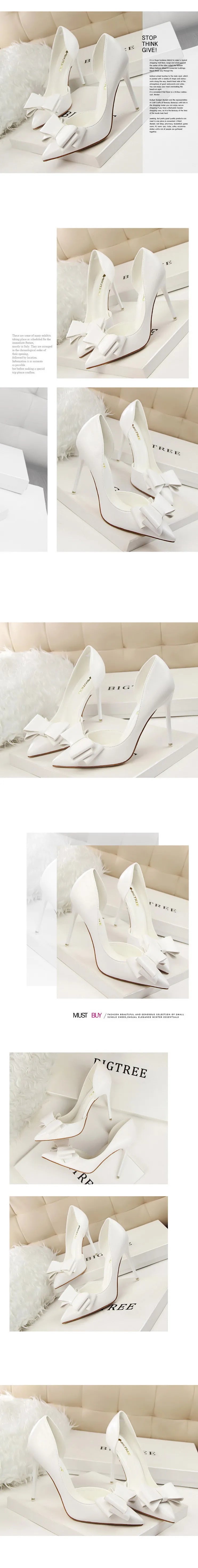 Kaia heels