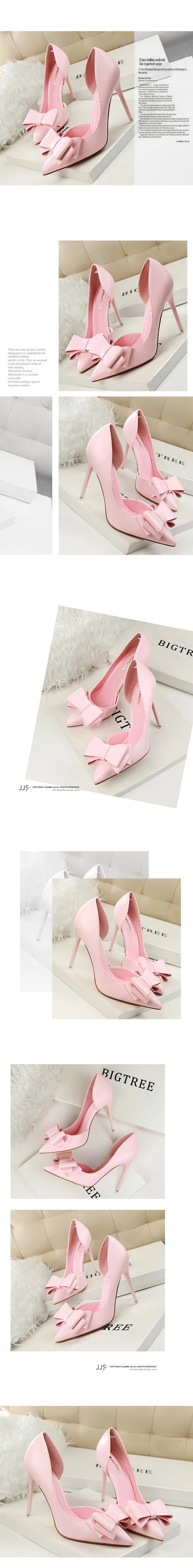 Kaia heels