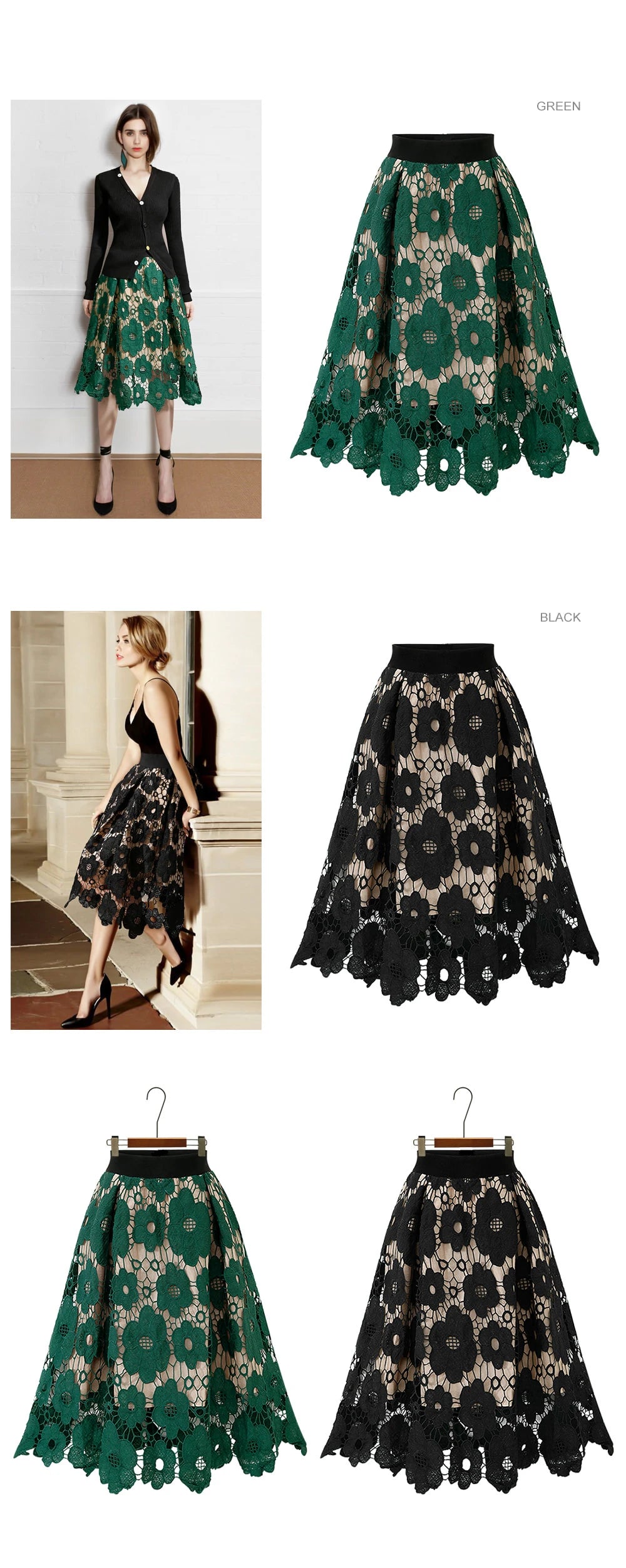 LareLure skirt