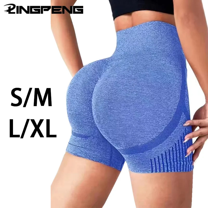 Yoga High Waist Workout Shorts