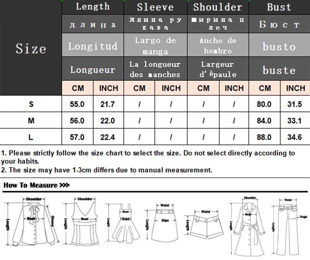 Women Skirt Set