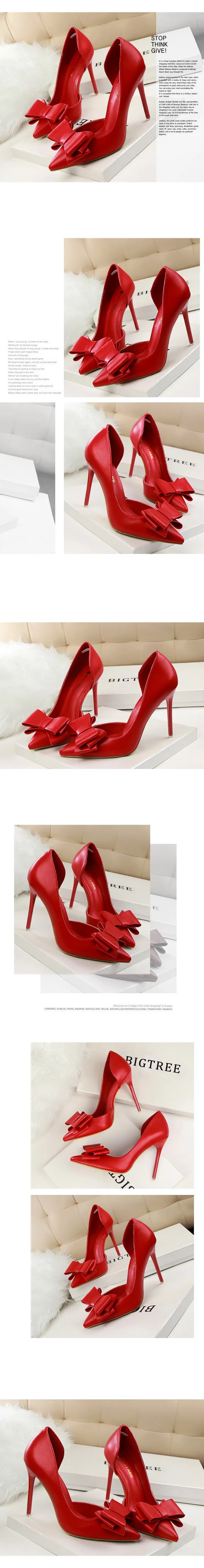 Kaia heels