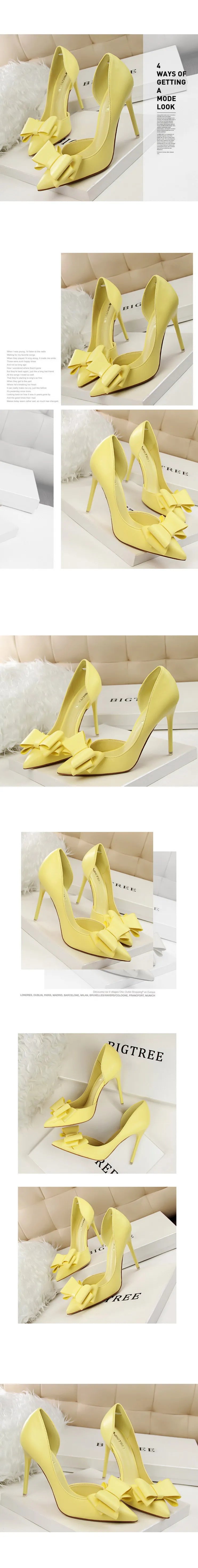 Kaia heels