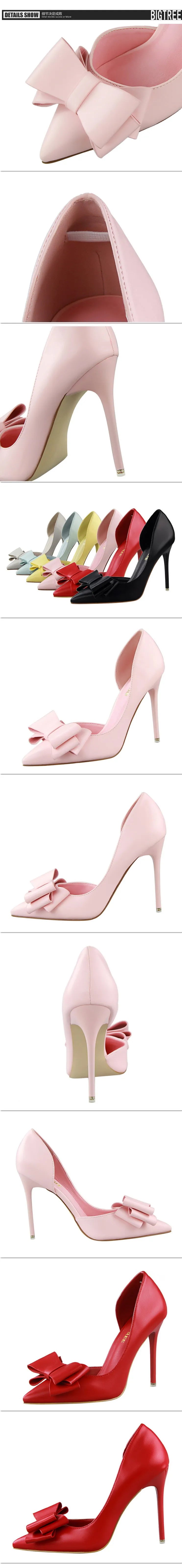 Kaia heels