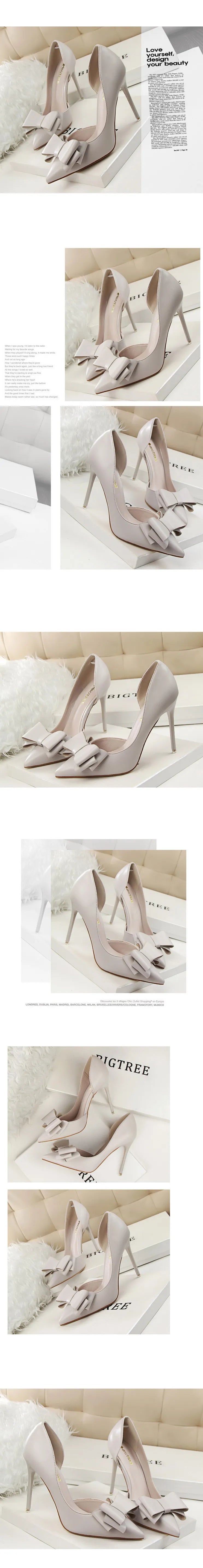 Kaia heels