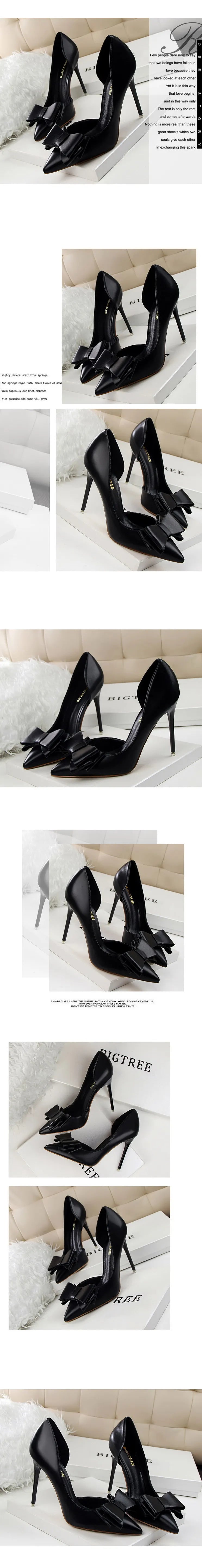 Kaia heels