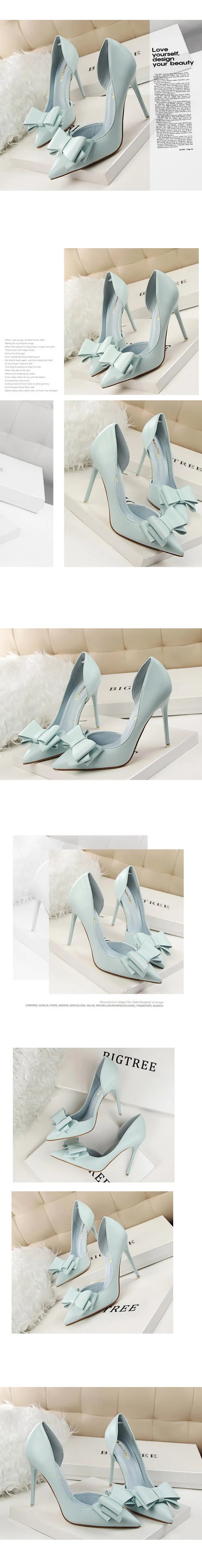Kaia heels