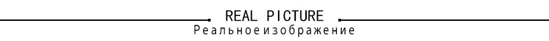 Reeny set