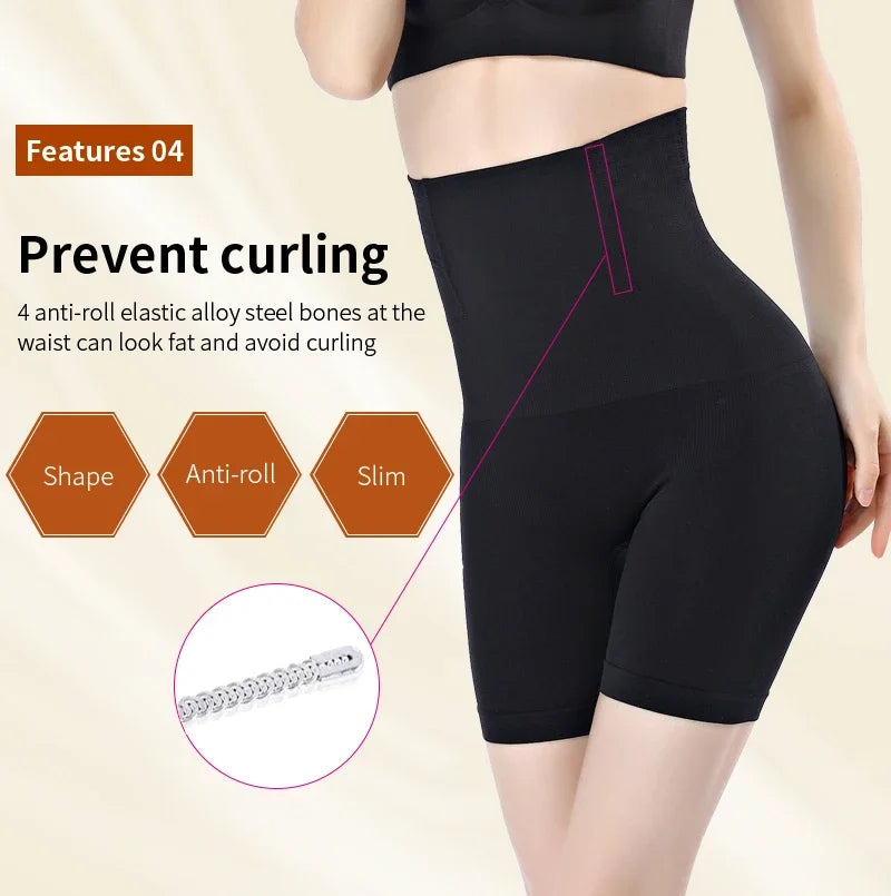 Shapewear Butt Lifter