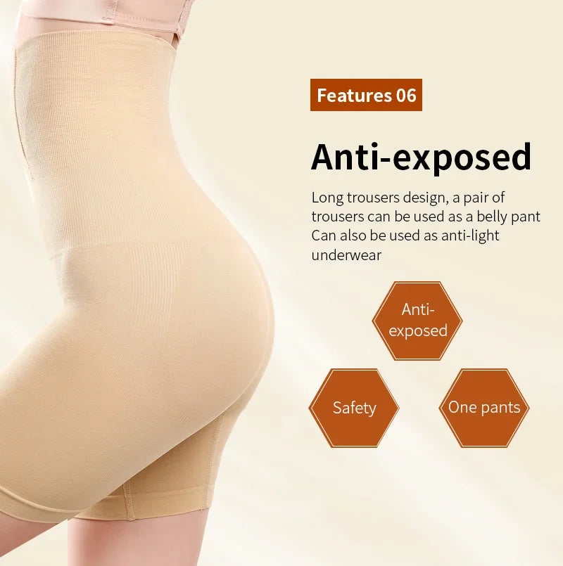 Shapewear Butt Lifter