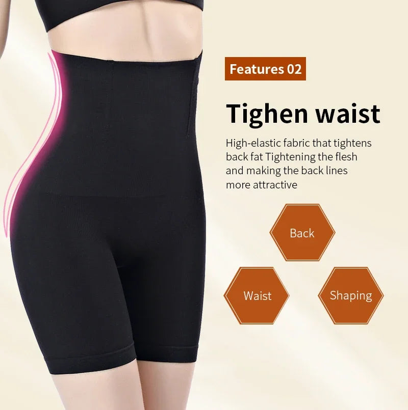Shapewear Butt Lifter