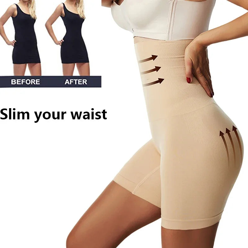 Shapewear Butt Lifter