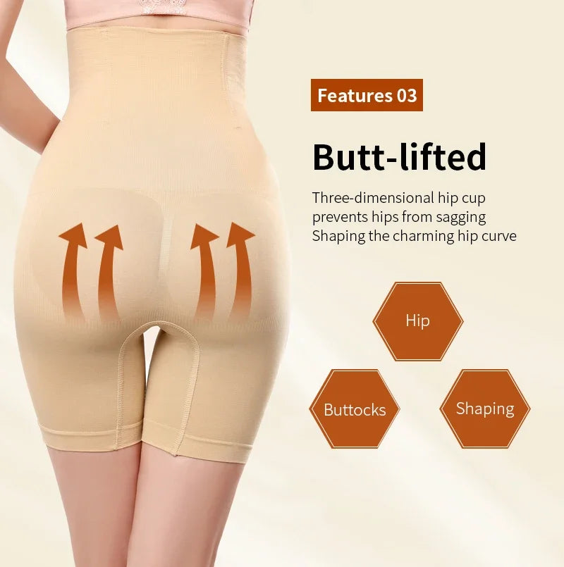 Shapewear Butt Lifter