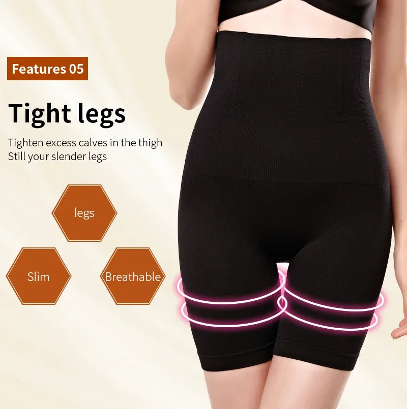 Shapewear Butt Lifter