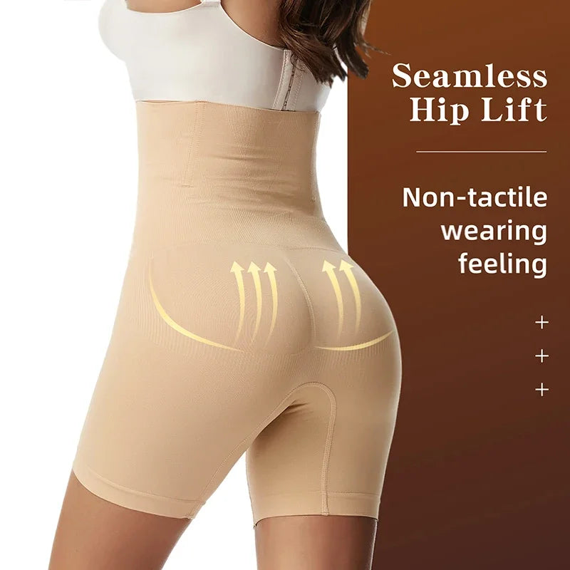 Shapewear Butt Lifter