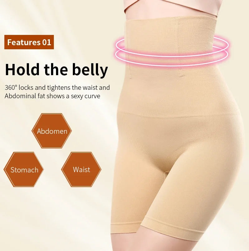 Shapewear Butt Lifter